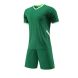 Semi-gloss lattice Football Training Suit - Deep Green  JG6320